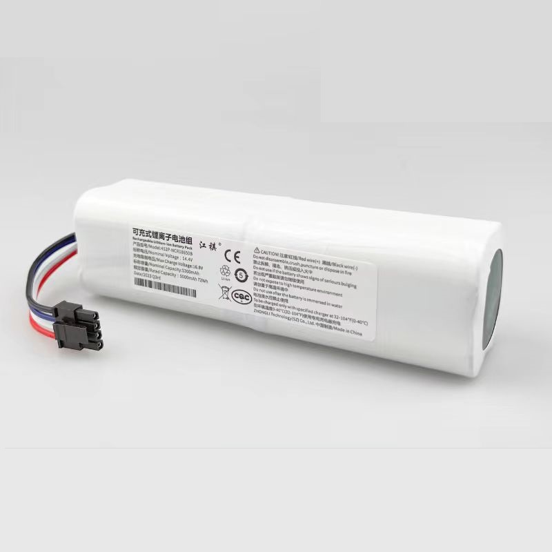14.4V 5200mAh Replacement Battery P2008-4S2P-MMBK For Xiaomi Mijia Mi Sweeping Mopping Robot Vacuum Cleaner 1T