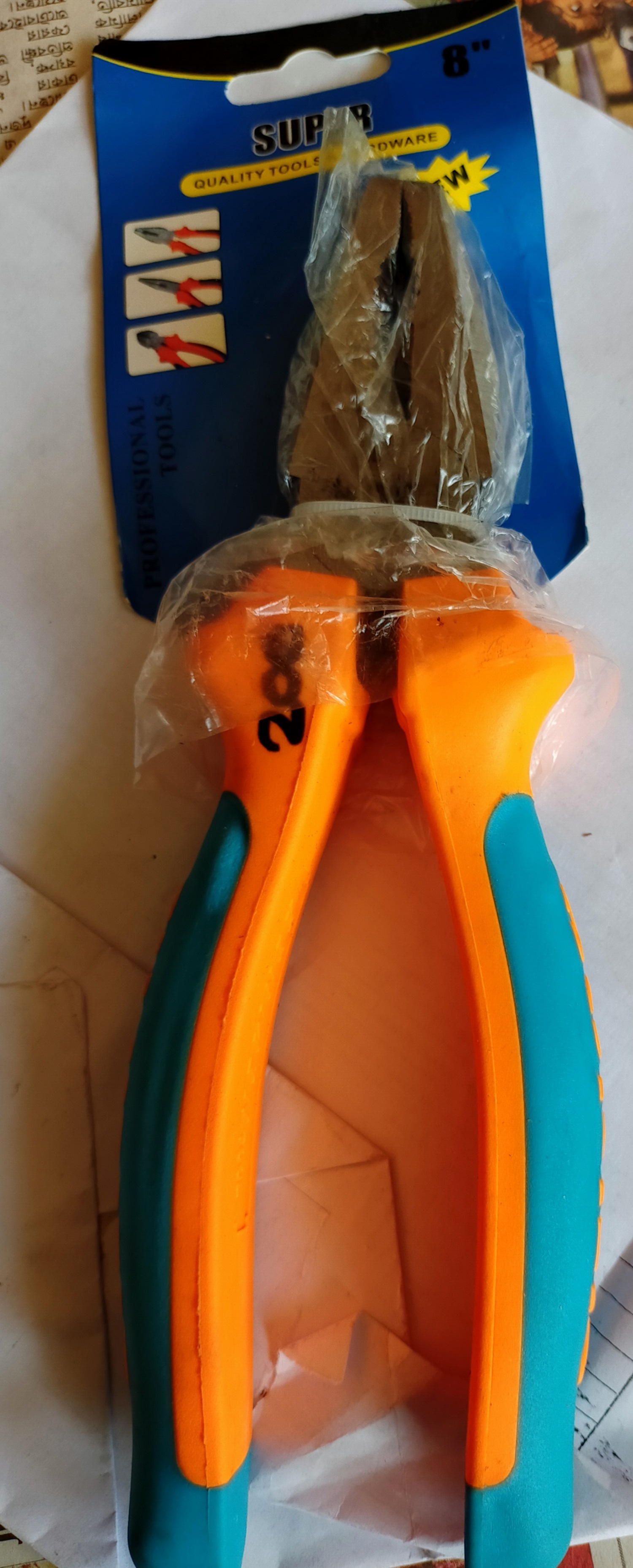 Combination Pliers 8" Super Brand