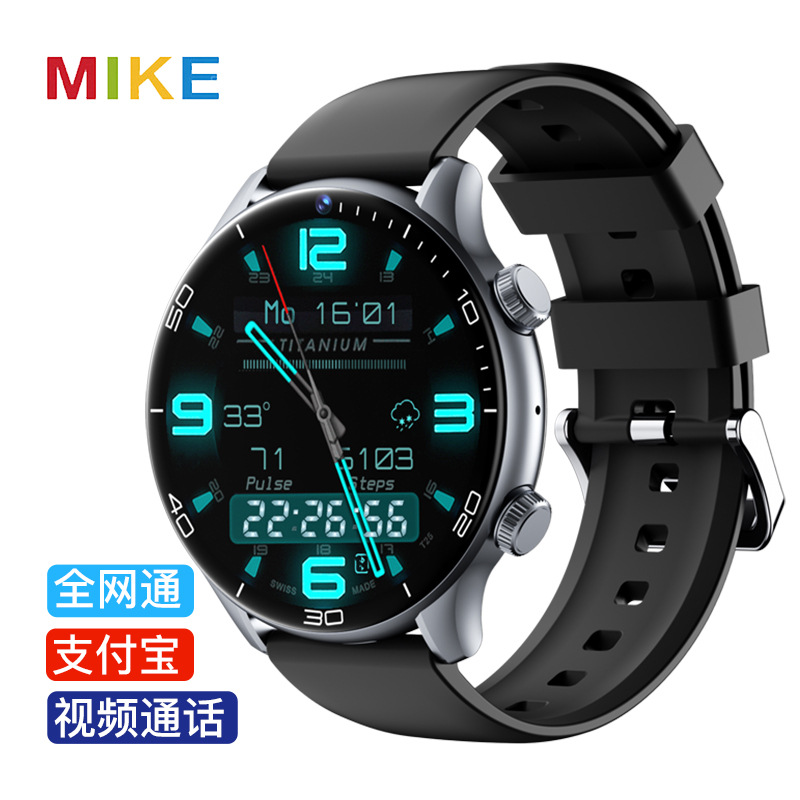 H12 Full Netcom Video Call PositioningSOS Micro Chat Disables Alipay NFC Alarm Clock Phone Watch
