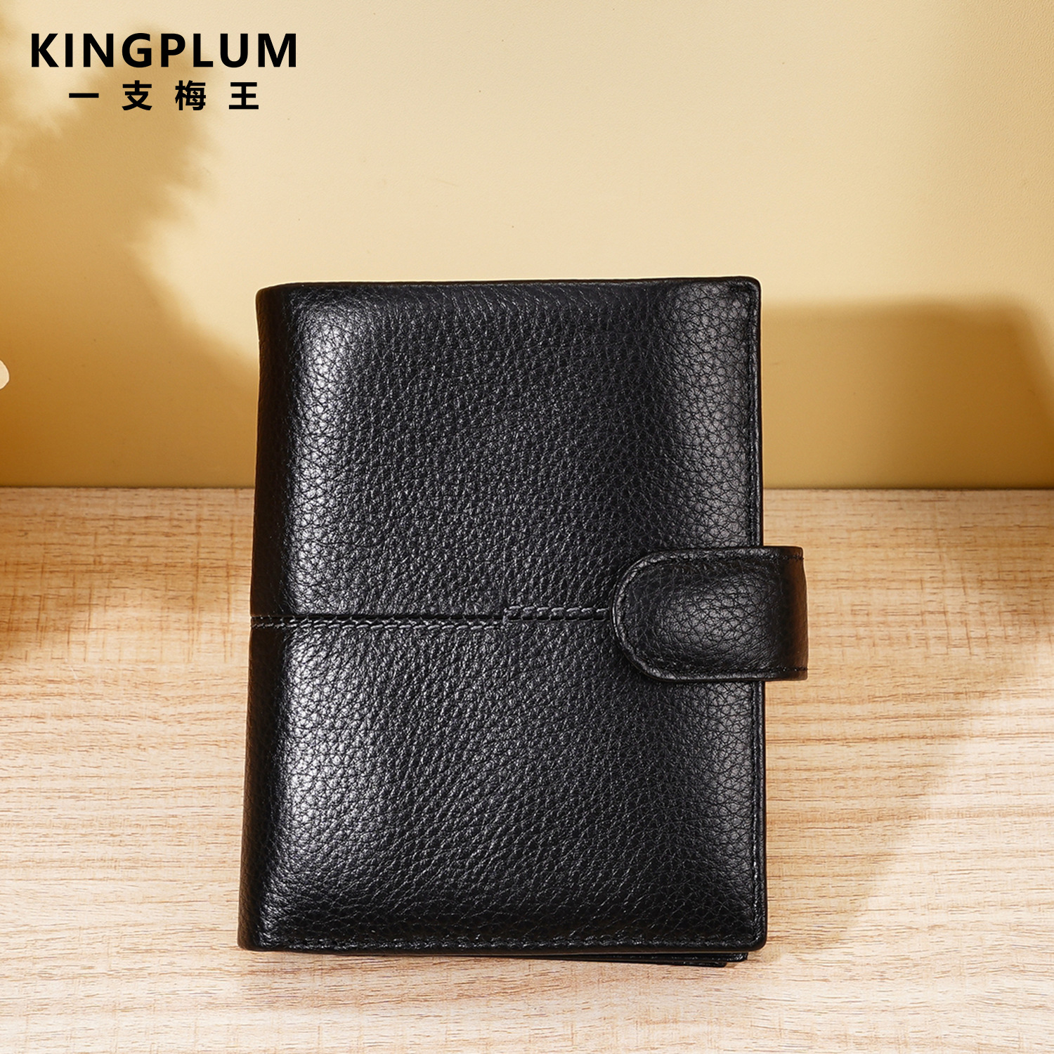Kyodo шелик High grade for men's Russian leather passport wallet and document bag. 
