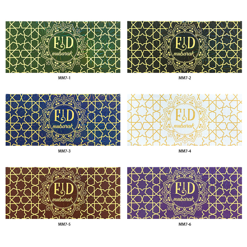 SF 6Pcs Eid Mubarak Green Envelope Bags Ramadan Decoration Money