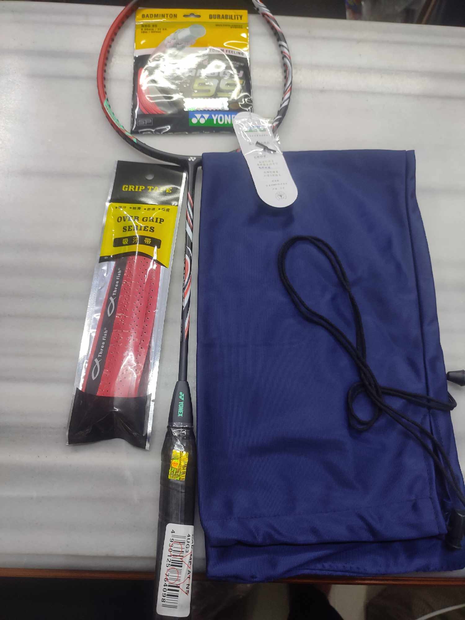 Yonex Carbonex Badminton Racket - Available In 5 Stylish Colors - Upgrade Your Equipment. 