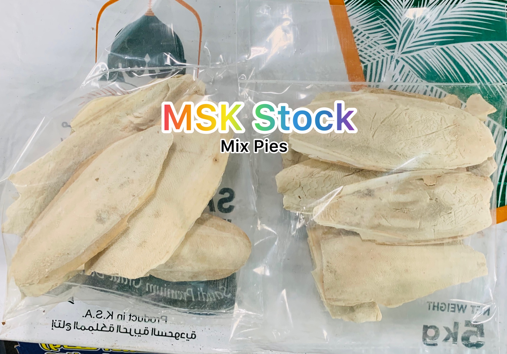cuttlefish bone for birds(Cuttlefish Bird Food)-50 gm. 
