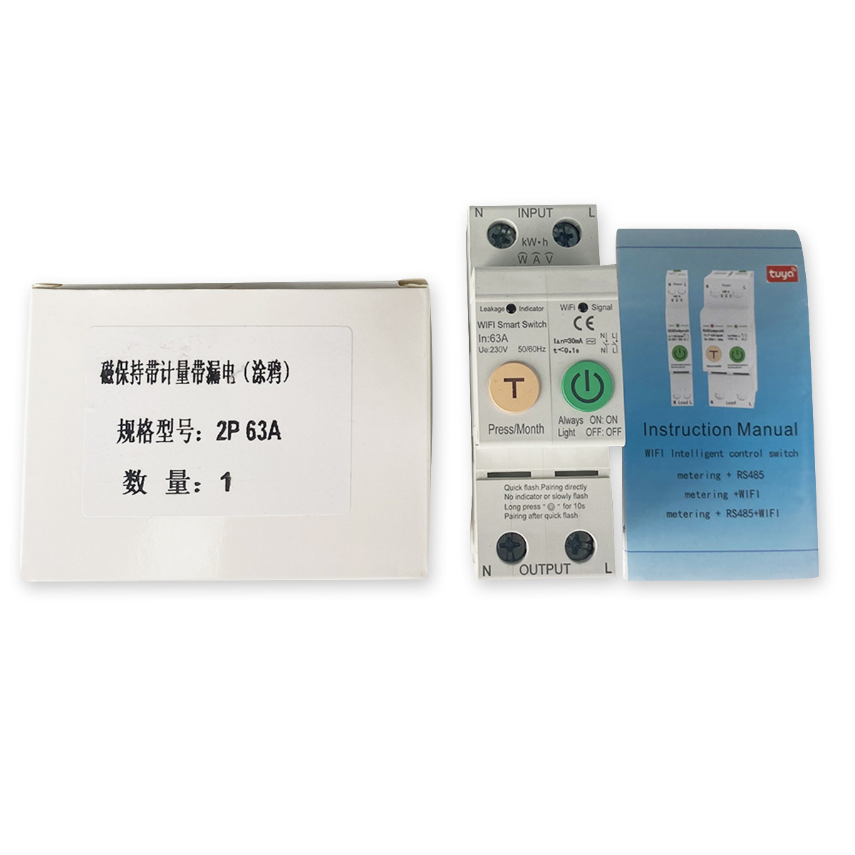 SMATRUL Tuya WIFI Smart Switch 40/63A Energy Meter Kwh Metering Circuit Breaker Timer with voltage current and leakage protection. 