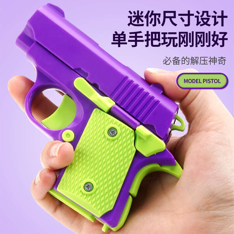Mini pistol 1911 Baby blowback cannot be fired, decompression toy 3D printing. 