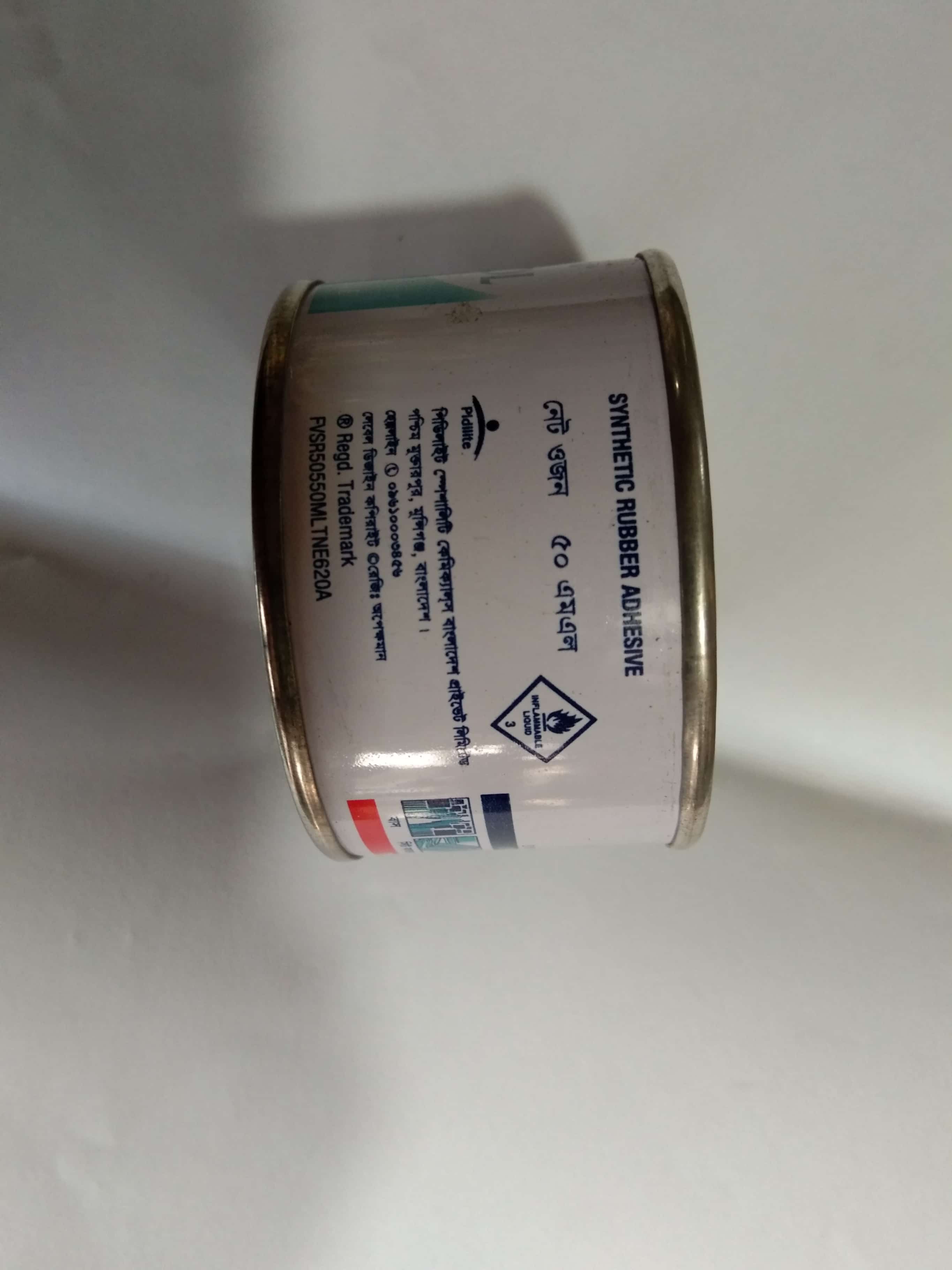 Synthetic Rubber Adhesive - 50 ML Sr 505. 