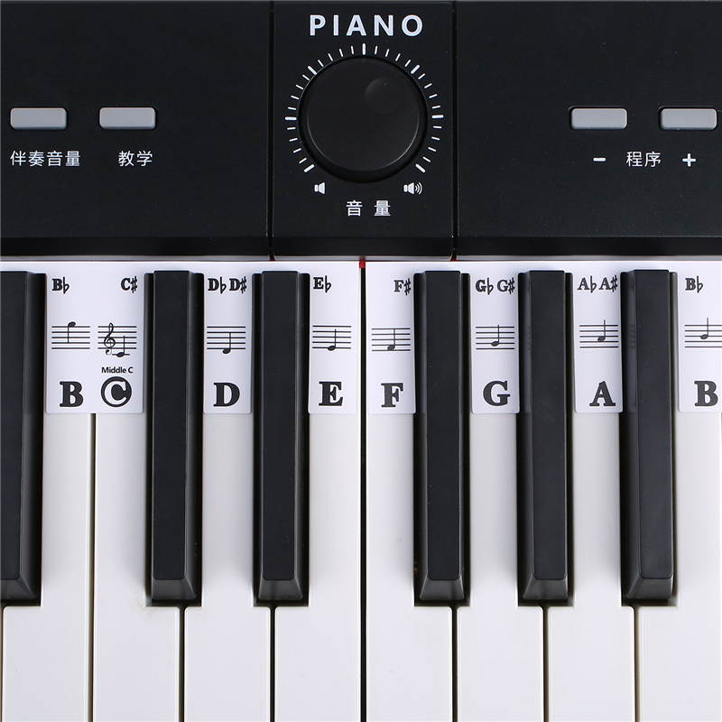 （New）1 PC Removable Piano Keyboard ticker Piano Key ticker for Beginner tudent 61 Key. 