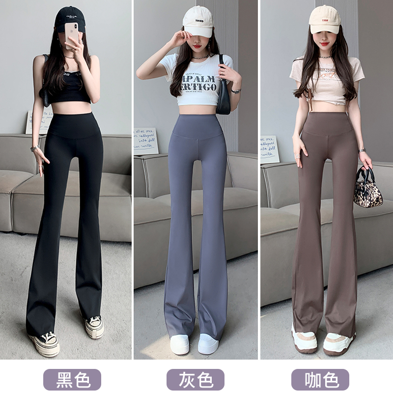 Zhao Lusi's Same Style Shark Leggings Women's Outer Wear Summer Thin2023High Waist Slimming and Wide Leg Bell-Bottom Pants. 