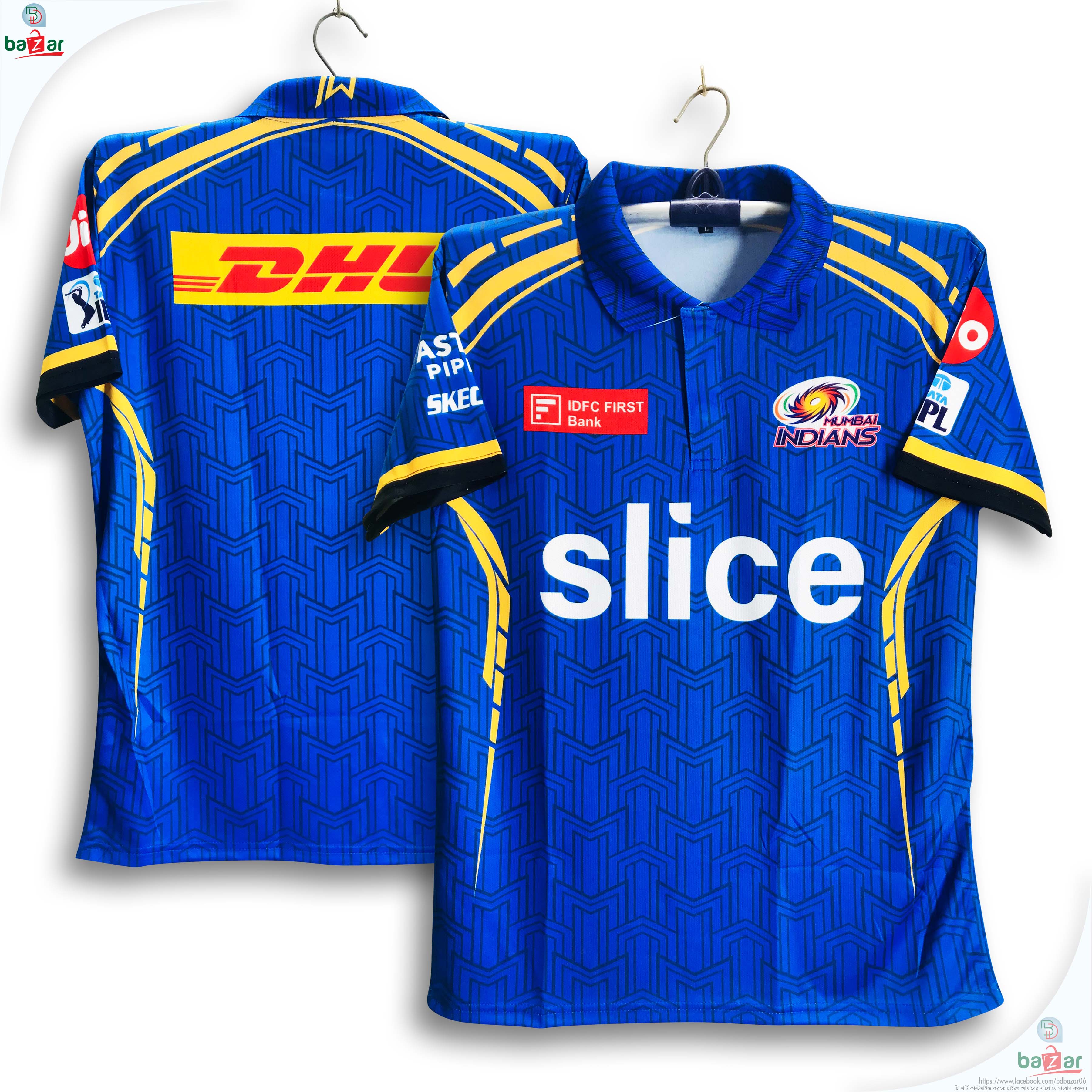 Mumbai Indians Premium Short Sleeve Polo IPL Cricket Jersey For
