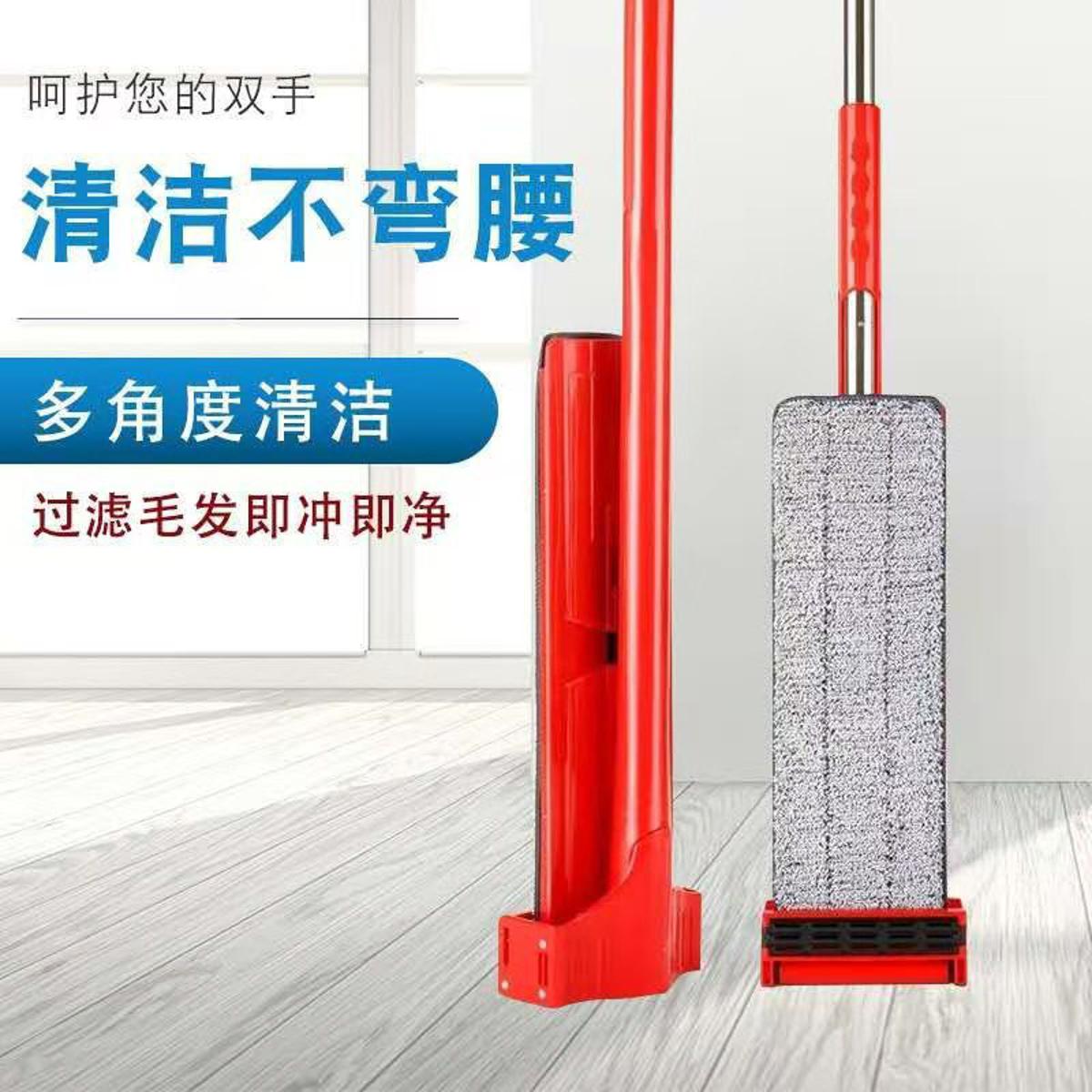 Dry cleaner cleaning mop floor cleaning wet & dry using mop 360 rotating hi quality mop