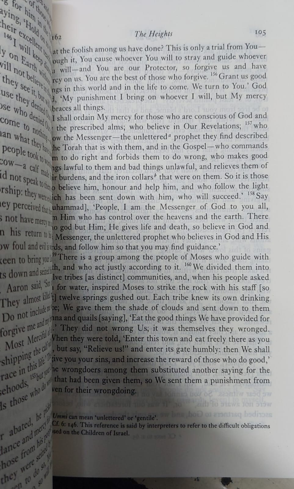 The Qu'ran: A New Translation by M. A. S. Abdel Haleem (Paperback). 