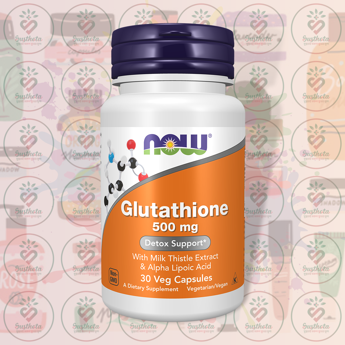 glutathione tablets in bangladesh Buy glutathione tablets Online at Best Price in Bangladesh