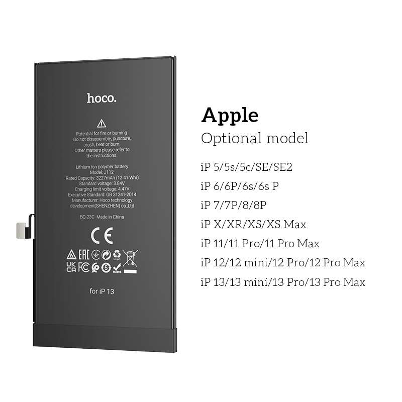 Hoco Battery For iPhone iP 6/6P/6s/6s P iP 7/7P/8/8P iP X/XR/XS/XS Max iP 11/11 Pro/11 Pro Max iP 12/12 mini/12 Pro/12 Pro Max iP 13/13 mini/13 Pro/13 Pro Max. 
