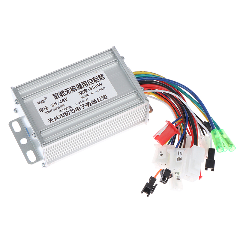 36V/48V 350W Brushless Motor Controller DC Motor Regulator Speed Controller Encounter - motor. 