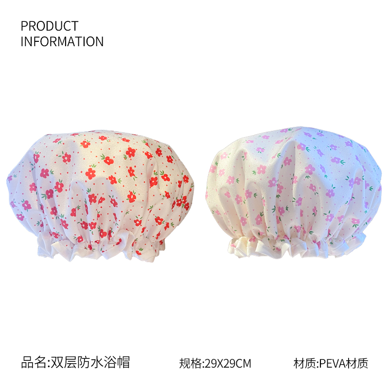 38N double layer shower cap women's waterproof new bath shower cap makeup kitchen fume dustproof hood adult thickened