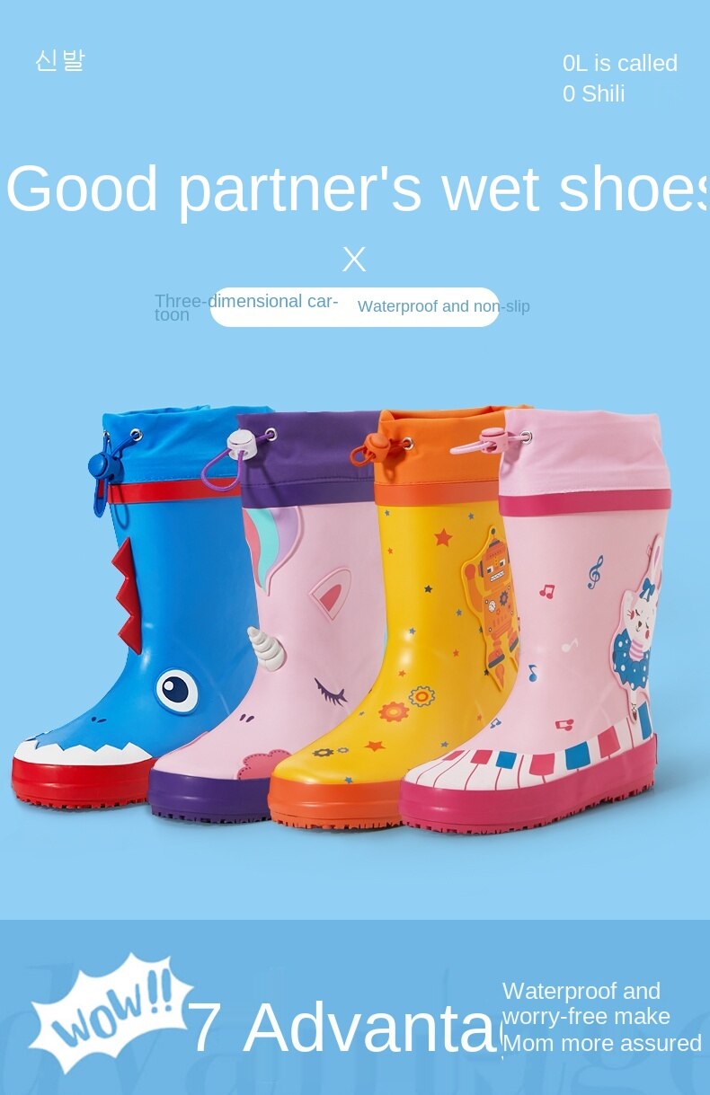 rain overshoes called