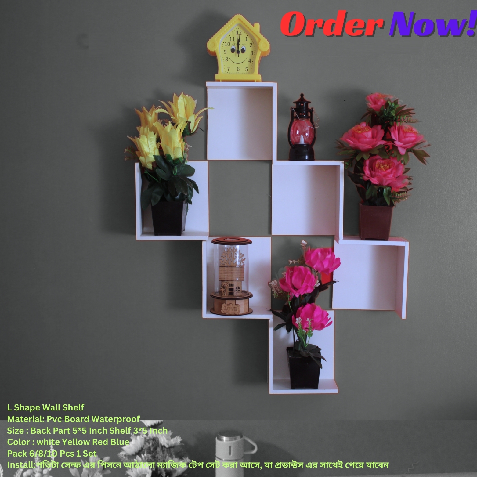 L-Shaped Wall Shelf - Waterproof Self-Adhesive Decorative Shelf for Home Storage. 
