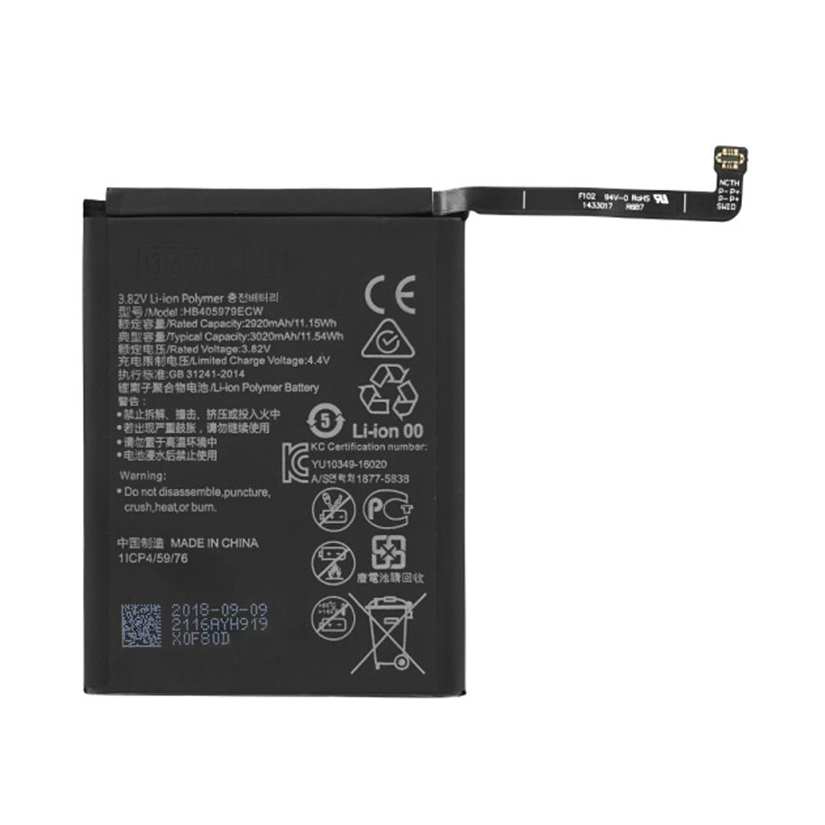 High-Performance - Huawei Y5 Lite/Y5 prime for Battery 2018 "5.45 L02 L22 L22 L23 DR LX2 LX2 LX3 LX5. 
