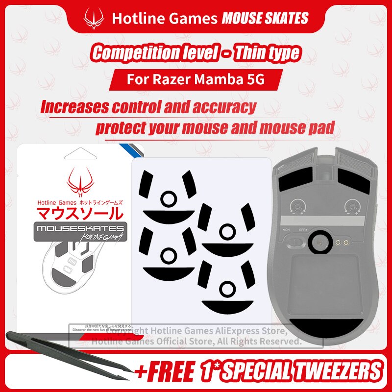 4sets Hotline Games 3.0 Mouse Skates Mouse Feet Replacement for Razer Mamba 5G Gaming Mouse,Smooth,Durable,Glide Feet Pads