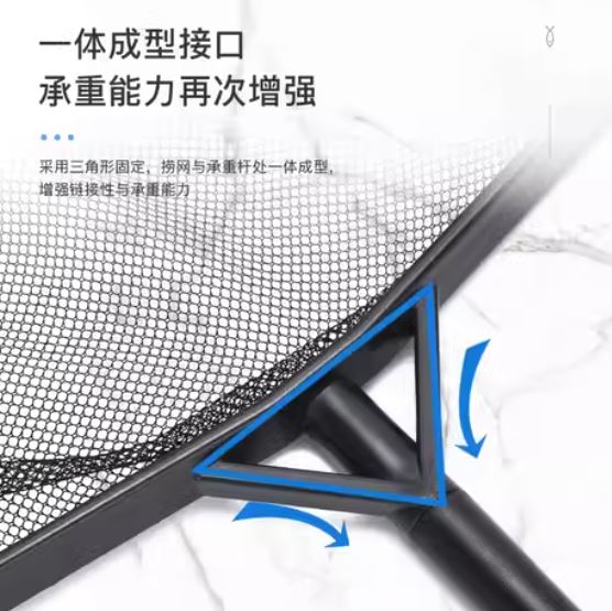 Professional Square Aquarium Fish Net for Catching & Releasing (Small). 