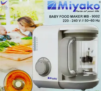 portable baby food maker