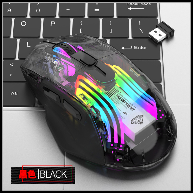 Q19 Wireless Bluetooth Tri-mode Transparent Mouse RGB Illuminated Gaming Gaming PC Notebook Cross Border. 