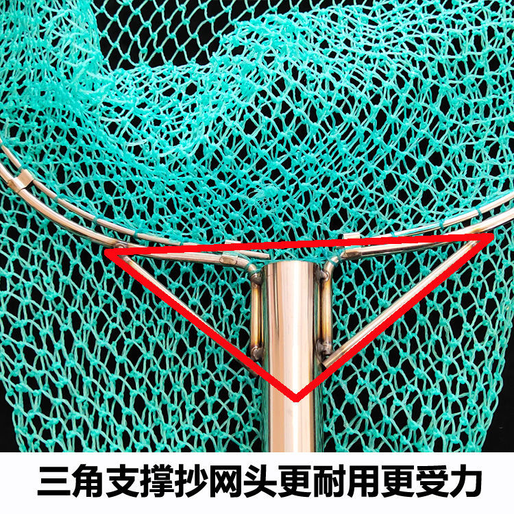 Double Ring Inner Ring Stainless Steel Dip Net Hand-Woven Nine Strands Dense Eye Fish-Catching Net Wooden Handle Net Long Handle Net Bag of Fishing Gear
