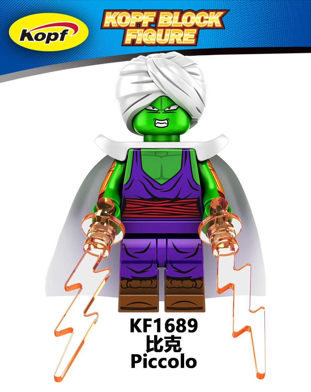 Single Sale Dragon Ball Building Blocks Figures Son Goku Vegeta Gamma