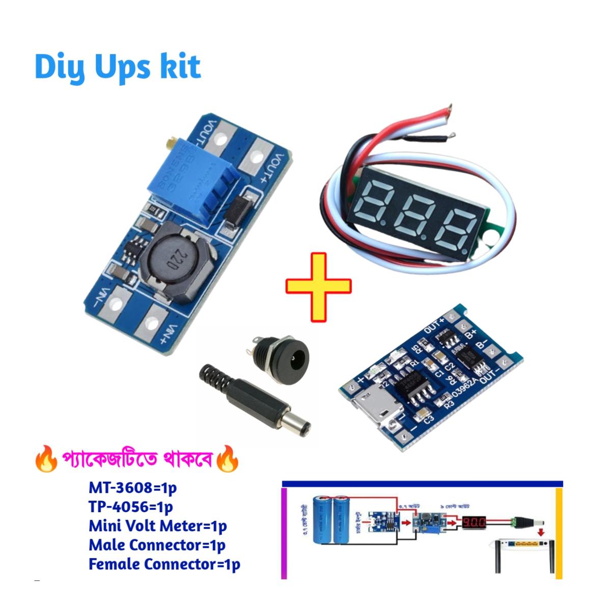 UPS Kit, DIY Wi-Fi Mini UPS Kit FOR UNO & router