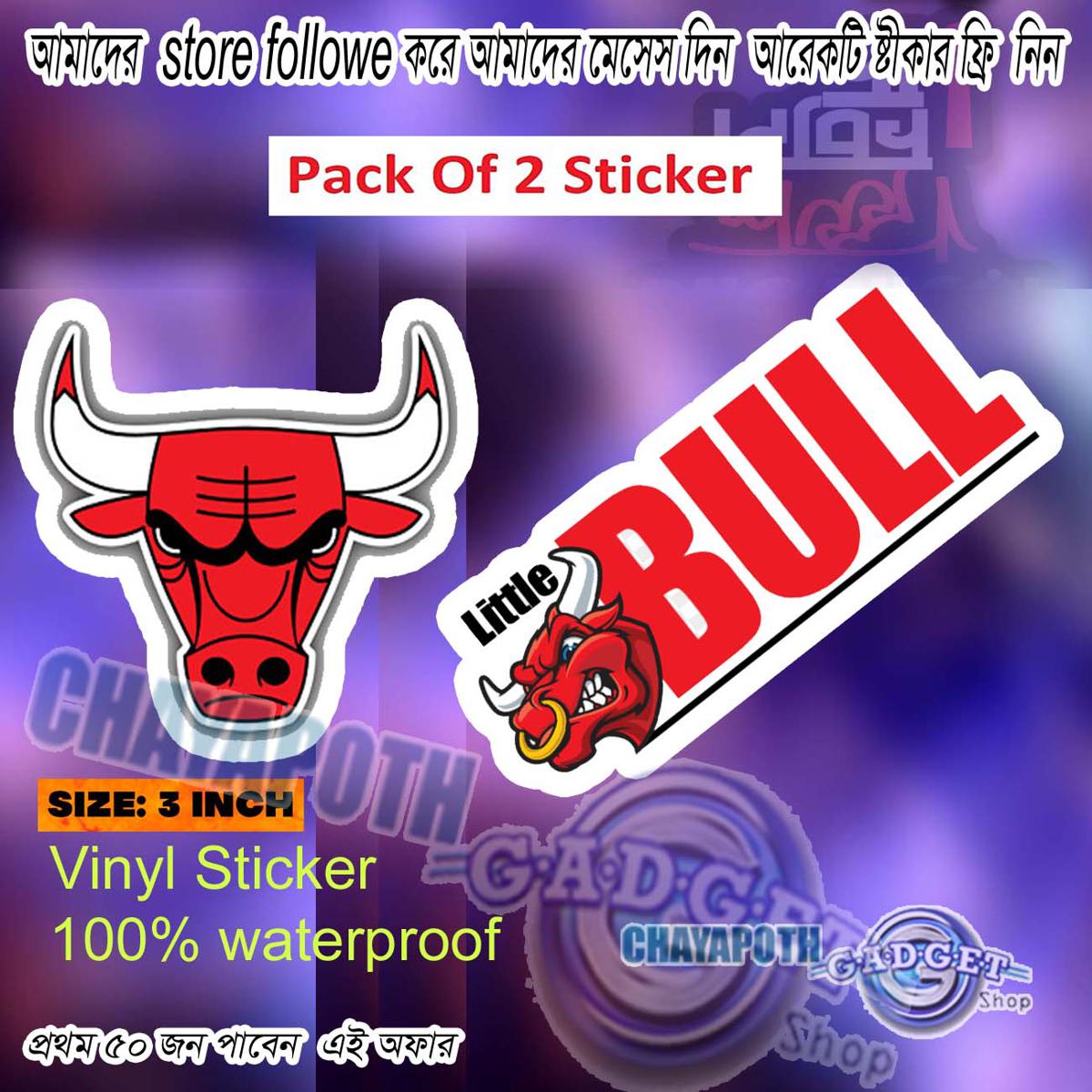 2 pcs BULL Sticker for Bike Motorcycle With Free Gift Only Store Follower