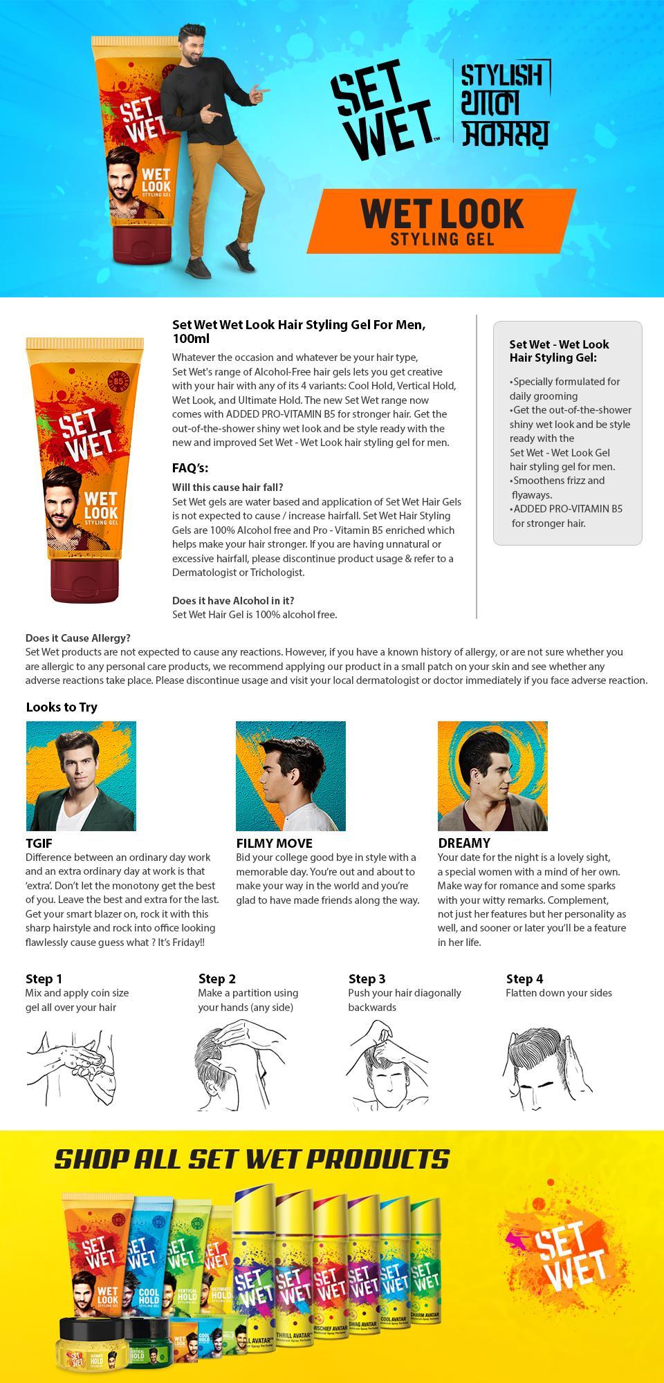 Set Wet Hair Gel Wet Look Styling 100ml