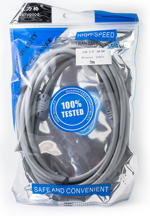 High Quality USB Extension Cable (5m)