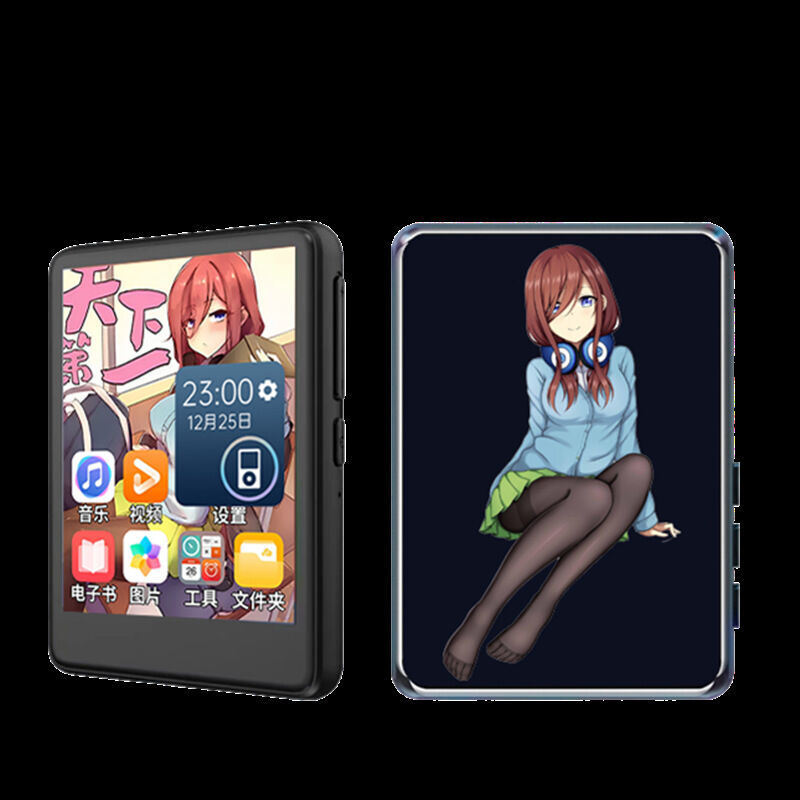 Japanese player MP3 Walkman Bluetooth MP4 anime Nakano Sanjiu prompt sound alarm clock. 