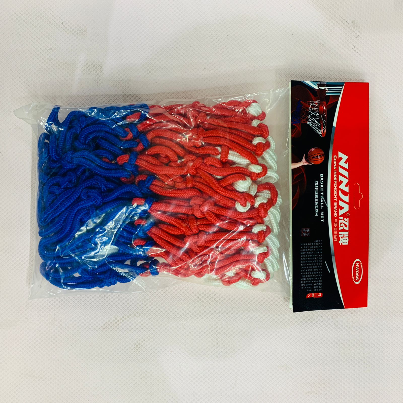 Very FIne Design Multicolor Basketball Net. 