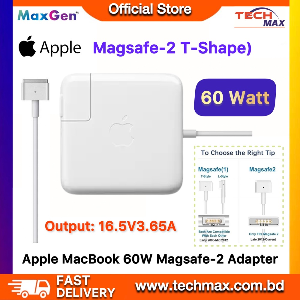 T Style Connector 60 Watt Magsafe Charger PD Charger Type T For