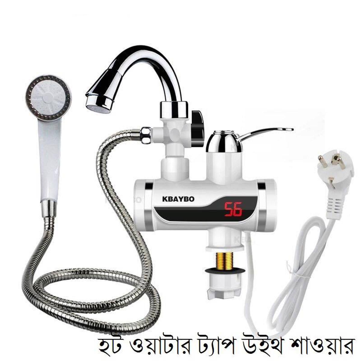 Electric Digital Display Instant Hot Water Tap With Hand Shower, Tankless Electric Faucet, Digital Bathroom Heater