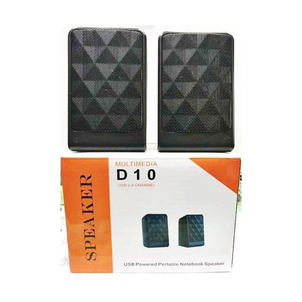 Multimedia Speaker D10 USB 5V 3W Speaker Bass Sound USB 2.0 Channel For Computer PC Laptop Notebook Mobile Phone