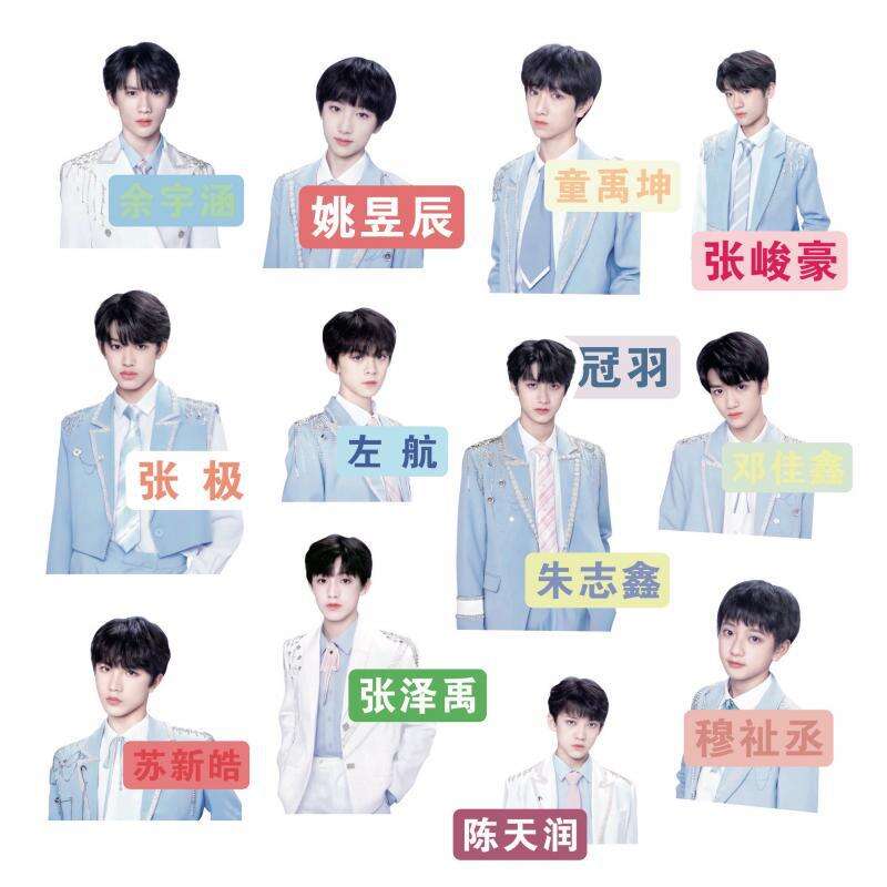 TF family third-generation stickers, Zhu Zhixin, Zuohang, Su Xinhao, Ji, Deng Jiaxin, Zhang Zeyu, peripheral handmade tent decorative stickers. 