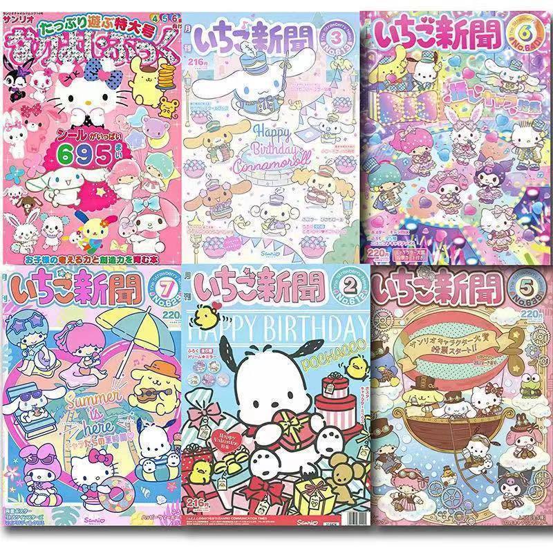 Kawaii Sanrio Poster Pretty Cartoon Anime Hello Kitty My Melody Cinnamoroll Kuromi Creative News Monthly Y2K Girls Room Decor. 