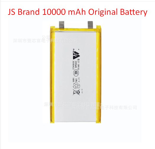10000 mAh Brand New 3.7v Lithium Polymer  Battery 1260110 Model The product of JS Brand For Power Bank Jiashang Battery Core. 
