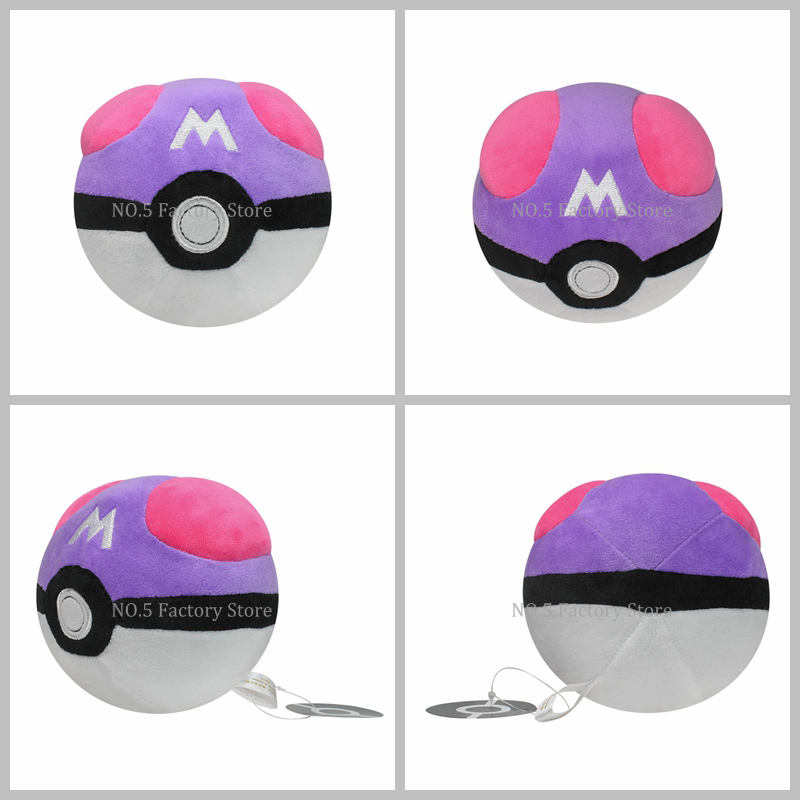 9Styles Pokemon Plush Pokeball Stuffed Toy Master Ball Poke Ball Great Ball Beast Ball Dusk Ball Hisuian Ultra Ball Peluche Doll. 