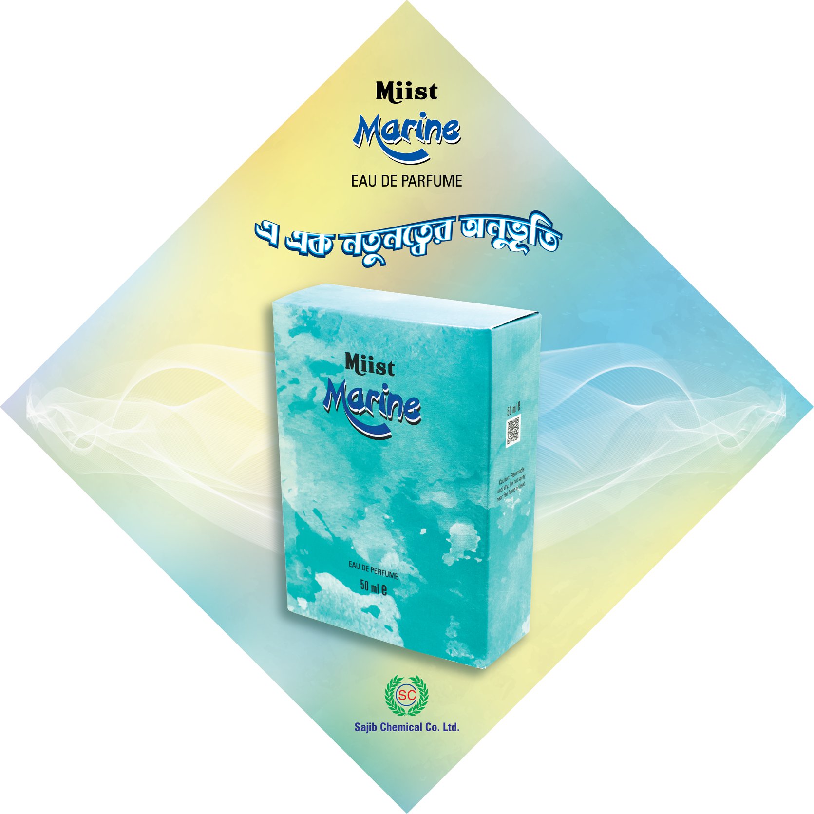 Ramy Miist Marine Perfume- 50 ml. 