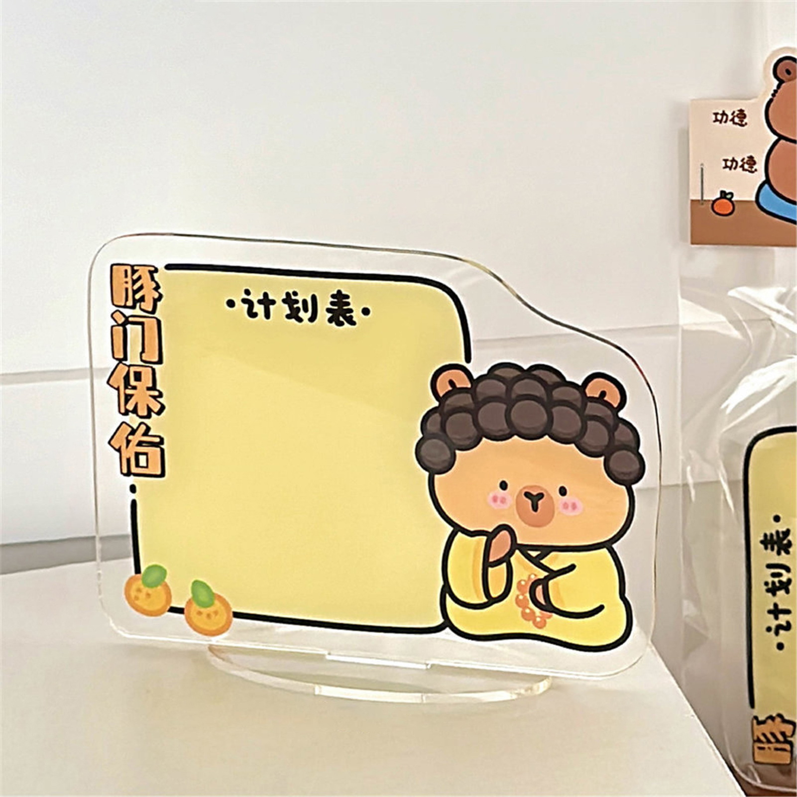 GOIKEA Day Planner Stand Cartoon Capybara Daily Weekly Planner Memo Board Desktop Decoration Cute Acrylic Sign for Christmas Birthday Gift Buyers' Favorite Desktop Planning Tool. 