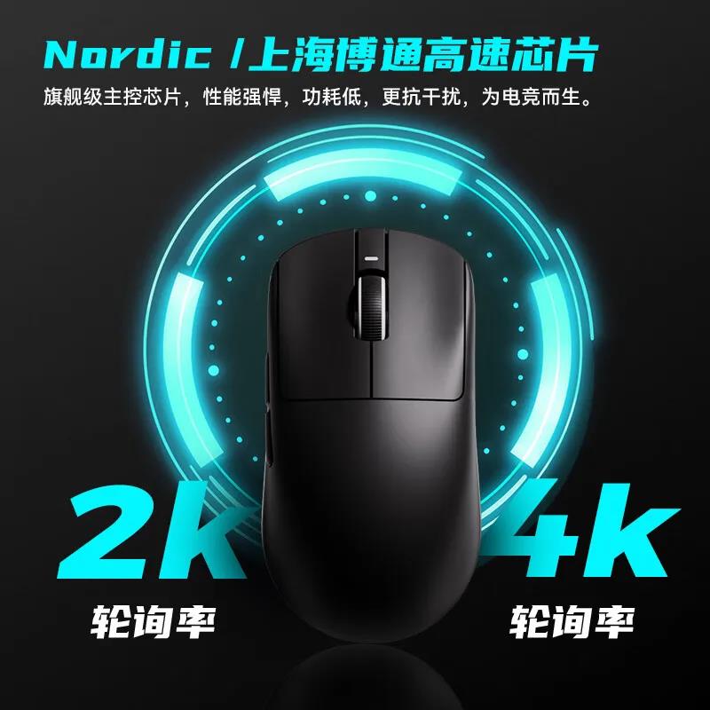 VXE Dragonfly R1 Pro Max Wireless Mouse R1 SE Light weight PAW3395 Nordic52840 4KHz Smart Speed X FPS Office Gaming Mouses Gift. 