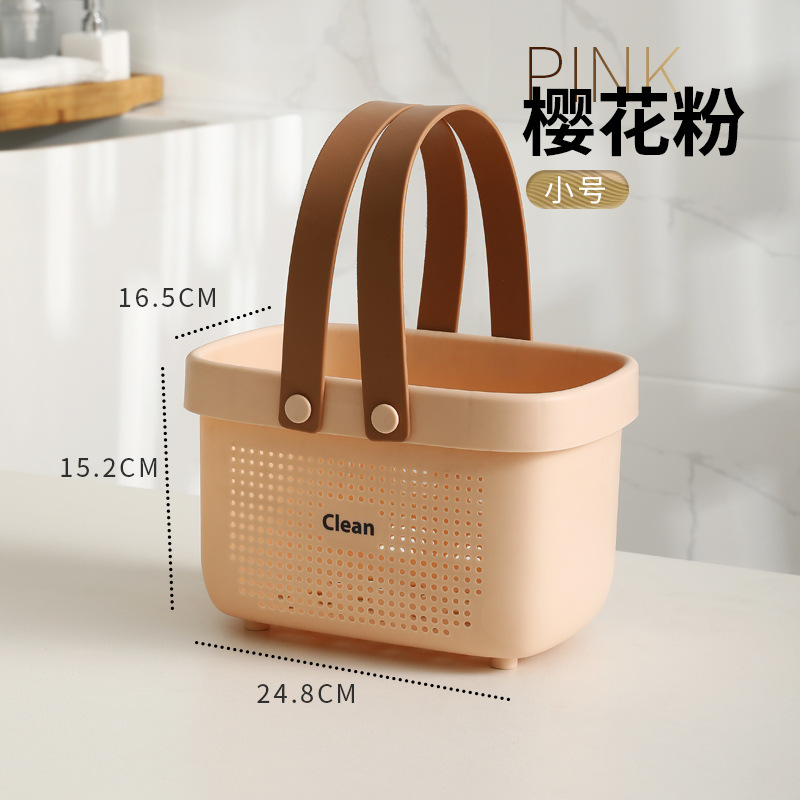 Bath Basket Bath Basket Bath Plastic Wash Basket Storage Basket Bath Basket Rattan Plastic Bathroom Storage Frame Bathroom Basket