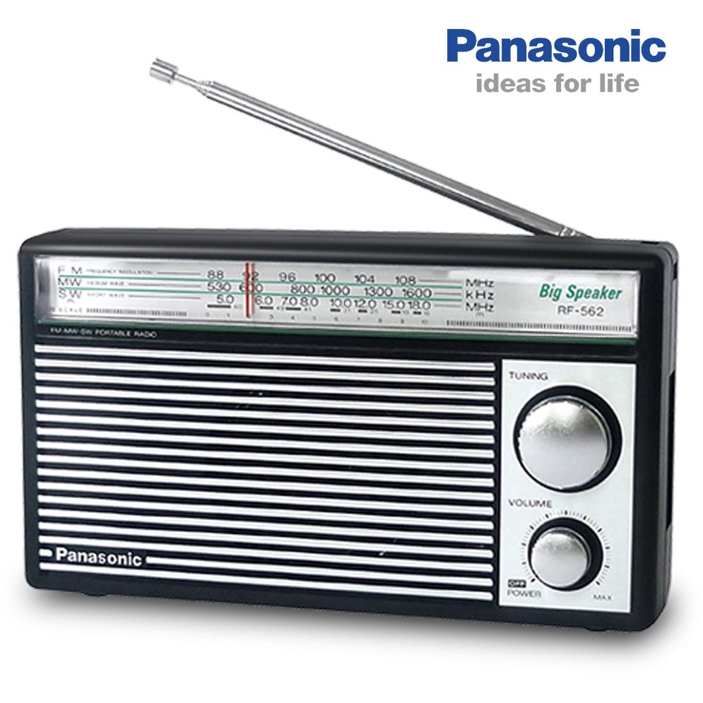 Panasonic RF-562DD2 Portable FM/MW/SW 3-Band Reception and Radio. 