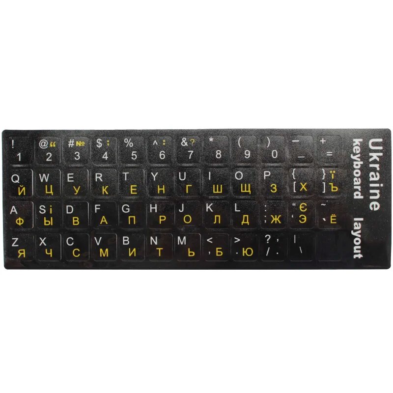 SR Ukraine Scrub Sticker With Laptop For Macbook Stickers Protective Film Layout Button Letters for PC Laptop Computer Keyboard. 