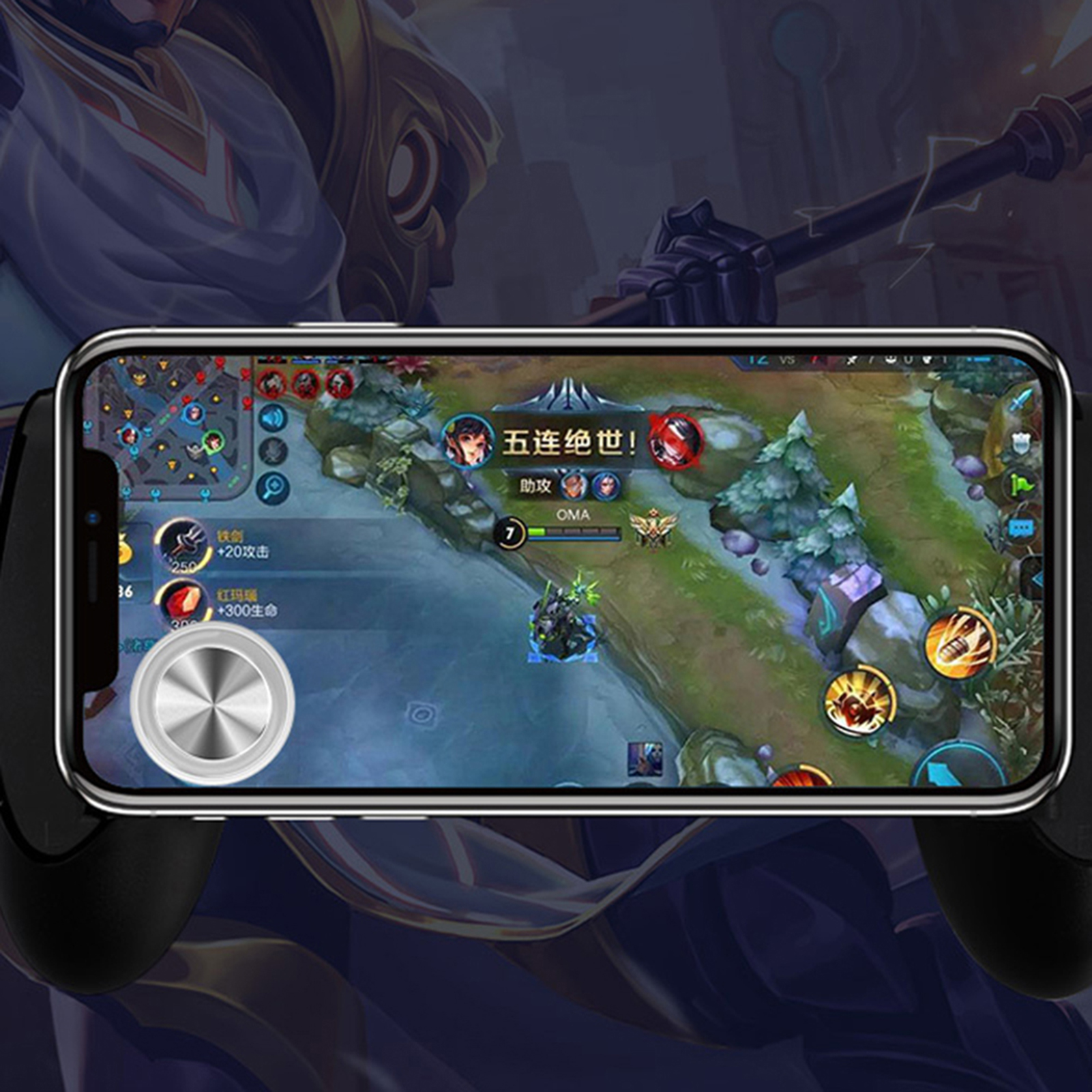 Mobile Joystick Mini Size Easy to Install Lightweight Mobile Phone Game Joystick for Smart Phone. 