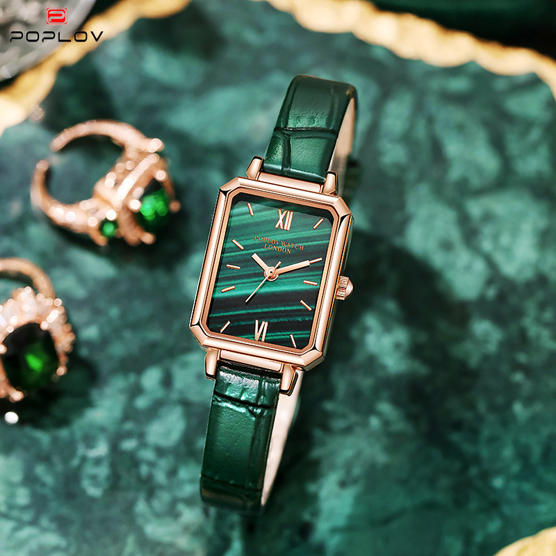 Ins style retro temperament square student watch POPLOV peacock green ladies quartz watch trend small green watch. 