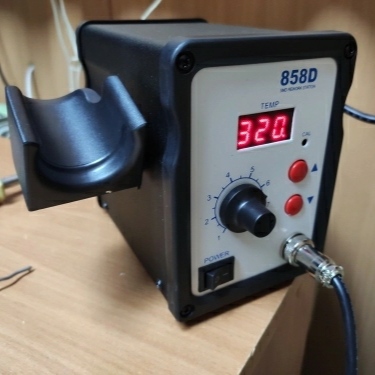 858D SMD Brushless Heat Gun Hot Air Rework Soldering Station 700W 220V Multifunction SMD/SMT Rework station with LED Temperature Display replace BK-858A 878D 878D+. 